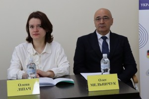 ІІ Міжнародна науково-практична конференція «Українсько-балтійські відносини: минуле та сьогодення»