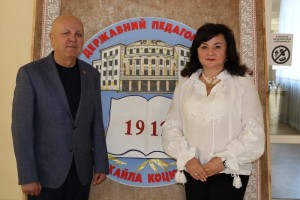 ІІ Міжнародна науково-практична конференція «Українсько-балтійські відносини: минуле та сьогодення»