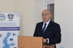 ІІ Міжнародна науково-практична конференція «Українсько-балтійські відносини: минуле та сьогодення»