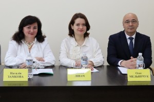 ІІ Міжнародна науково-практична конференція «Українсько-балтійські відносини: минуле та сьогодення»