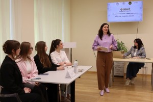 Фінал конкурсу проєктів «Молодь і менеджмент: лідери майбутнього»