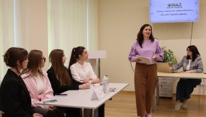 Фінал конкурсу проєктів «Молодь і менеджмент: лідери майбутнього»