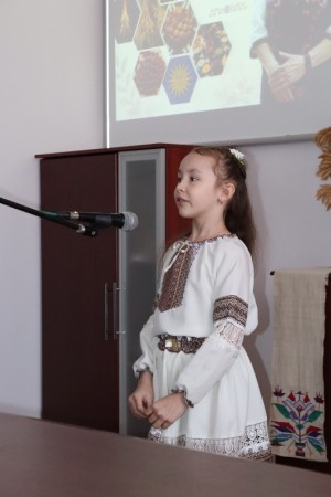 Презентація книги «Про українські народні традиції і свята»