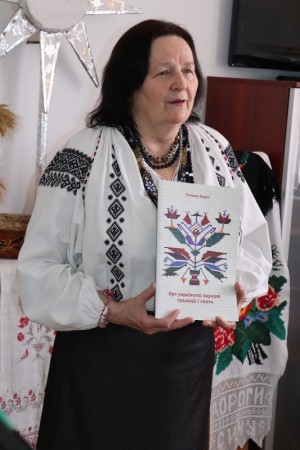 Презентація книги «Про українські народні традиції і свята»