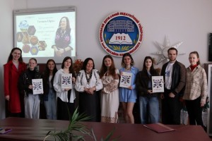 Презентація книги «Про українські народні традиції і свята»