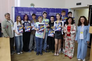 Всеукраїнський фінал 40-го Міжнародного чемпіонату з розв’язування логічних математичних задач»