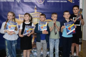 Всеукраїнський фінал 40-го Міжнародного чемпіонату з розв’язування логічних математичних задач»