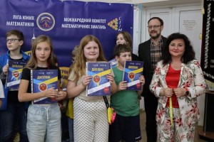 Всеукраїнський фінал 40-го Міжнародного чемпіонату з розв’язування логічних математичних задач»