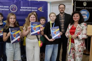 Всеукраїнський фінал 40-го Міжнародного чемпіонату з розв’язування логічних математичних задач»