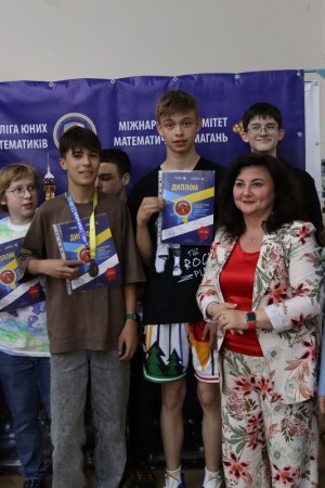 Всеукраїнський фінал 40-го Міжнародного чемпіонату з розв’язування логічних математичних задач»