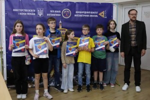 Всеукраїнський фінал 40-го Міжнародного чемпіонату з розв’язування логічних математичних задач»