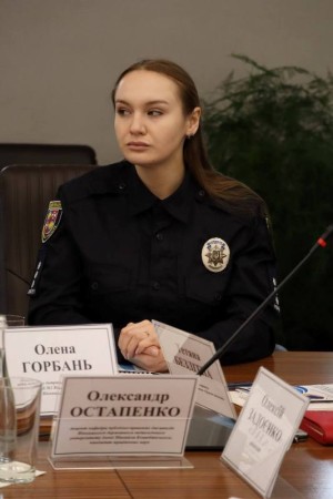 Всеукраїнська науково-практична конференція «Конституційний захист прав і свобод людини в умовах війни»