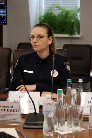 Всеукраїнська науково-практична конференція «Конституційний захист прав і свобод людини в умовах війни»