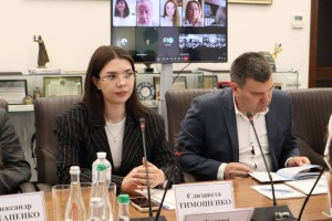 Всеукраїнська науково-практична конференція «Конституційний захист прав і свобод людини в умовах війни»