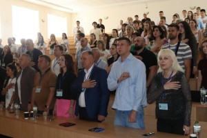 ХІІ Міжнародна науково-практична конференція «Фізична культура, спорт та здоров'я нації»