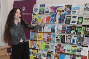 ХІІ Міжнародна науково-практична конференція «Фізична культура, спорт та здоров'я нації»