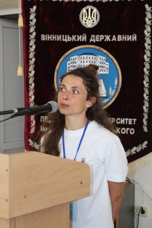 ХІІ Міжнародна науково-практична конференція «Фізична культура, спорт та здоров'я нації»