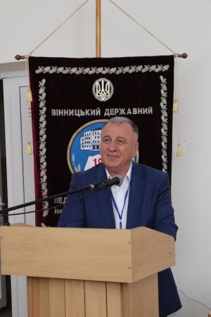 ХІІ Міжнародна науково-практична конференція «Фізична культура, спорт та здоров'я нації»