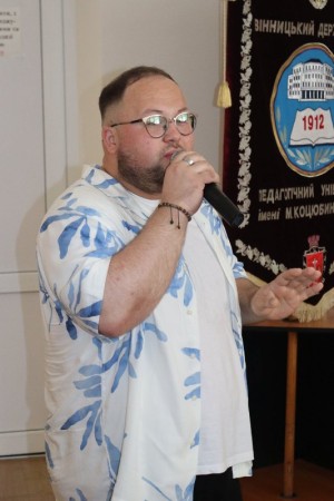 ХІІ Міжнародна науково-практична конференція «Фізична культура, спорт та здоров'я нації»
