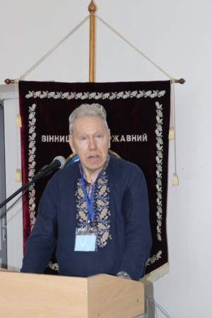 ХІІ Міжнародна науково-практична конференція «Фізична культура, спорт та здоров'я нації»