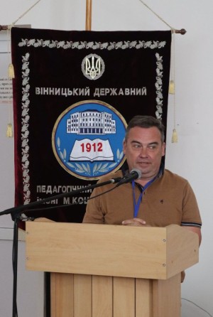 ХІІ Міжнародна науково-практична конференція «Фізична культура, спорт та здоров'я нації»