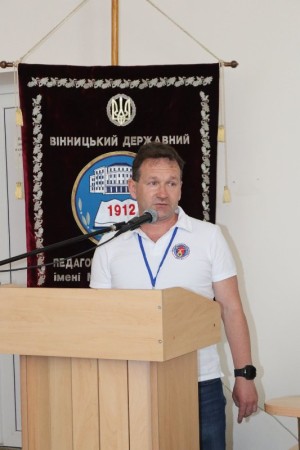 ХІІ Міжнародна науково-практична конференція «Фізична культура, спорт та здоров'я нації»