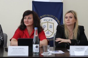 Міжнародна науково-практична конференція «Штучний інтелект, імерсивні технології та віртуальні середовища: міждисциплінарні практики, перспективи та виклики для людини і суспільства»