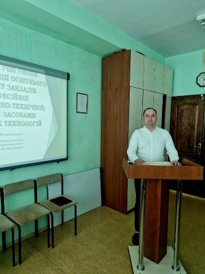 Презентації результатів дисертаційних досліджень аспірантів
