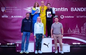 Чемпіонаті України з легкої атлетики