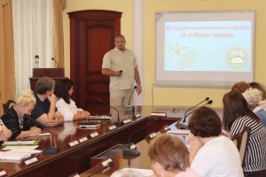 Засідання науково-методичної ради