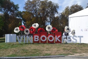 XV книжковий фестиваль VinBookFest