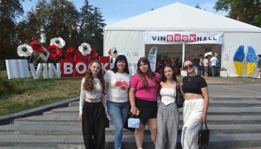 XV книжковий фестиваль VinBookFest