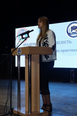 Представлення Положення про дотримання академічної доброчесності