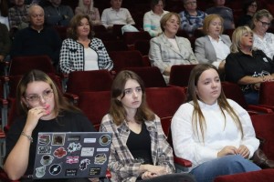 Представлення Положення про дотримання академічної доброчесності