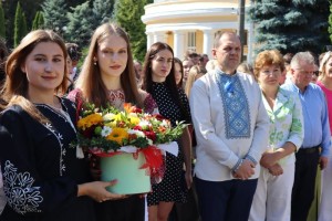 162-га річницю від дня народження Михайла Коцюбинського