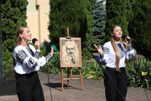 162-га річницю від дня народження Михайла Коцюбинського