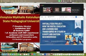 Фінальна міжнародна конференція проєкту VirtuallyEDU