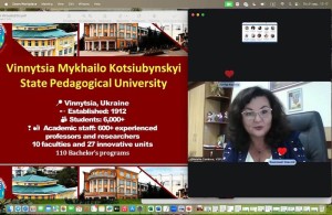 Фінальна міжнародна конференція проєкту VirtuallyEDU