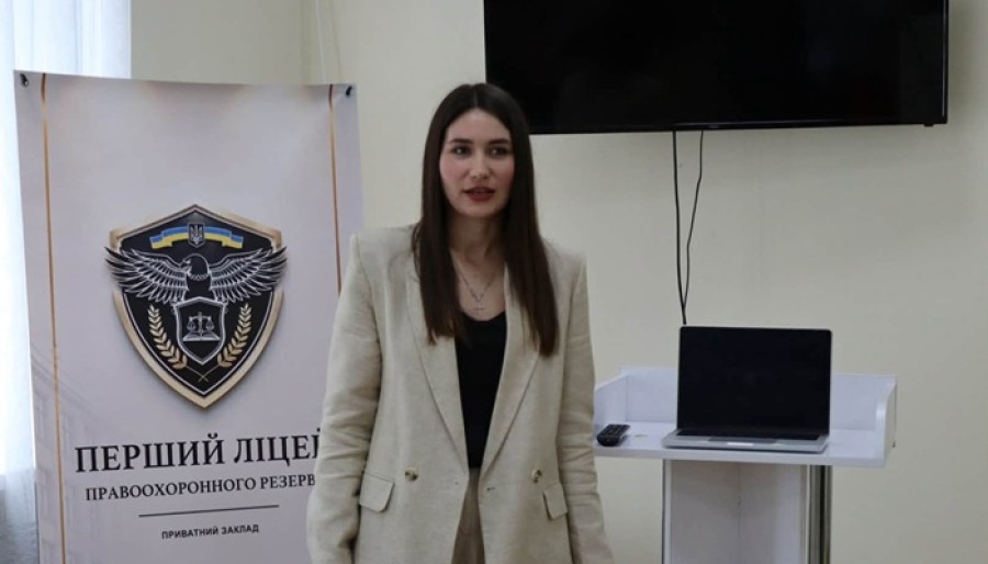 Тренінг «Медіація для сильної громади»