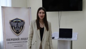 Тренінг «Медіація для сильної громади»