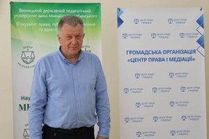 Тренінг «Медіація для сильної громади»