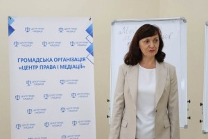 Тренінг «Медіація для сильної громади»