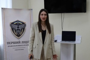 Тренінг «Медіація для сильної громади»