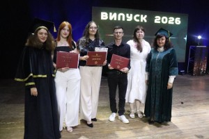 Випускники факультету отримали дипломи бакалаврів