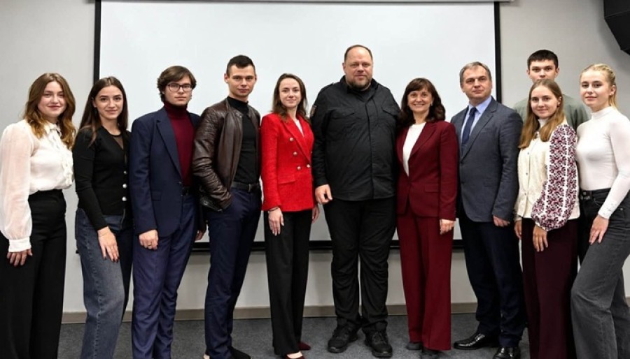 Зустріч з Головою Верховної Ради України