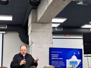 Зустріч з Головою Верховної Ради України