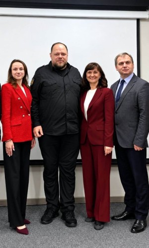 Зустріч з Головою Верховної Ради України