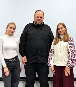 Зустріч з Головою Верховної Ради України
