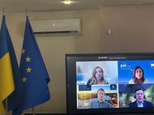Міжнародна конференція «Європейський вектор: інтеграція української професійної освіти до ЄС»