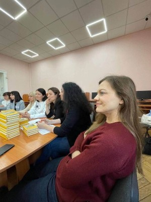 Щорічна конференція Асоціації українських германістів